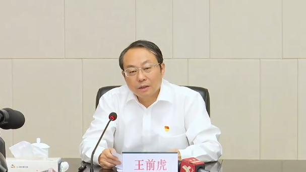 學習貫徹習近平總書記考察江西重要講話精神省委宣講團在江銅集團的宣講報告會